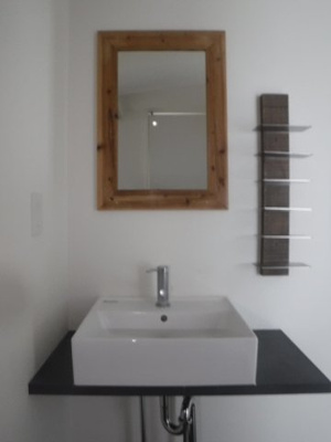 【洗面所】 | サンビーム小杉