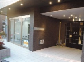 【エントランス】 | 笹塚KYハイツ