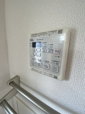 チェリーアヴェニューのその他