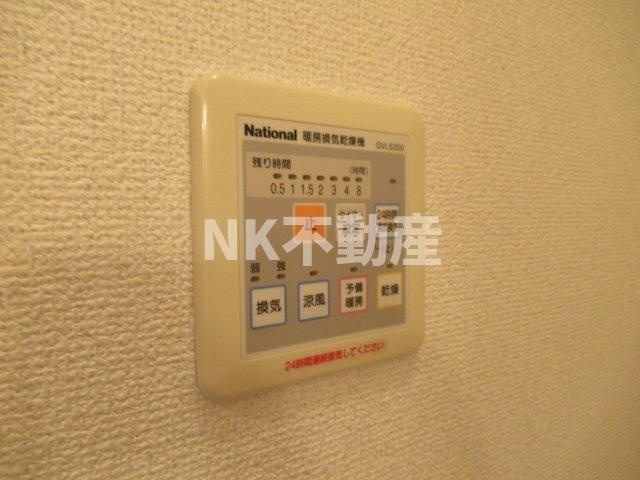 【浴室】 | メゾン・ドゥ・ファミーユ（長田賃貸） | 浴室乾燥機付きです