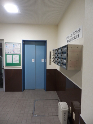 【その他共用部分】 | 稲毛Ｋビル | エレベーター付き
