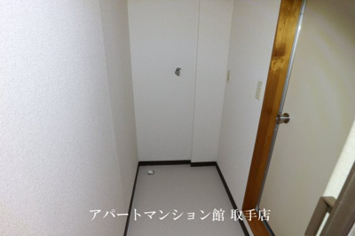 【設備】 | ラフォーレ白山