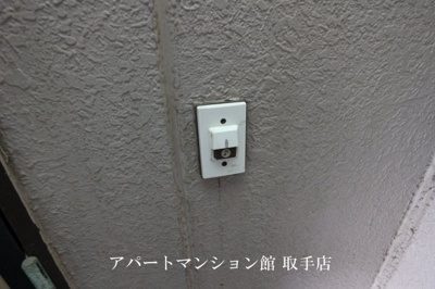 【セキュリティ】 | ラフォーレ白山