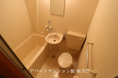 【浴室】 | ラフォーレ白山