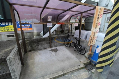 【その他共用部分】 | アーバンハイツコトブキ