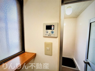 【設備】 | 山城町戸建て
