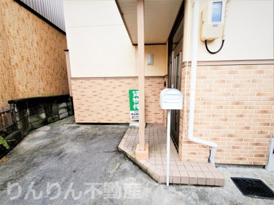 【設備】 | 山城町戸建て
