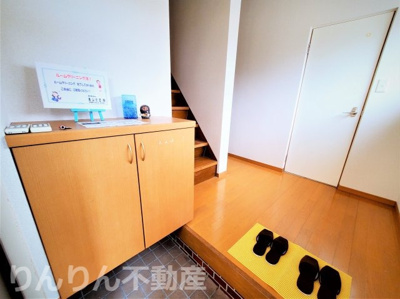 【玄関】 | 山城町戸建て | 毎日通る玄関はこちらです