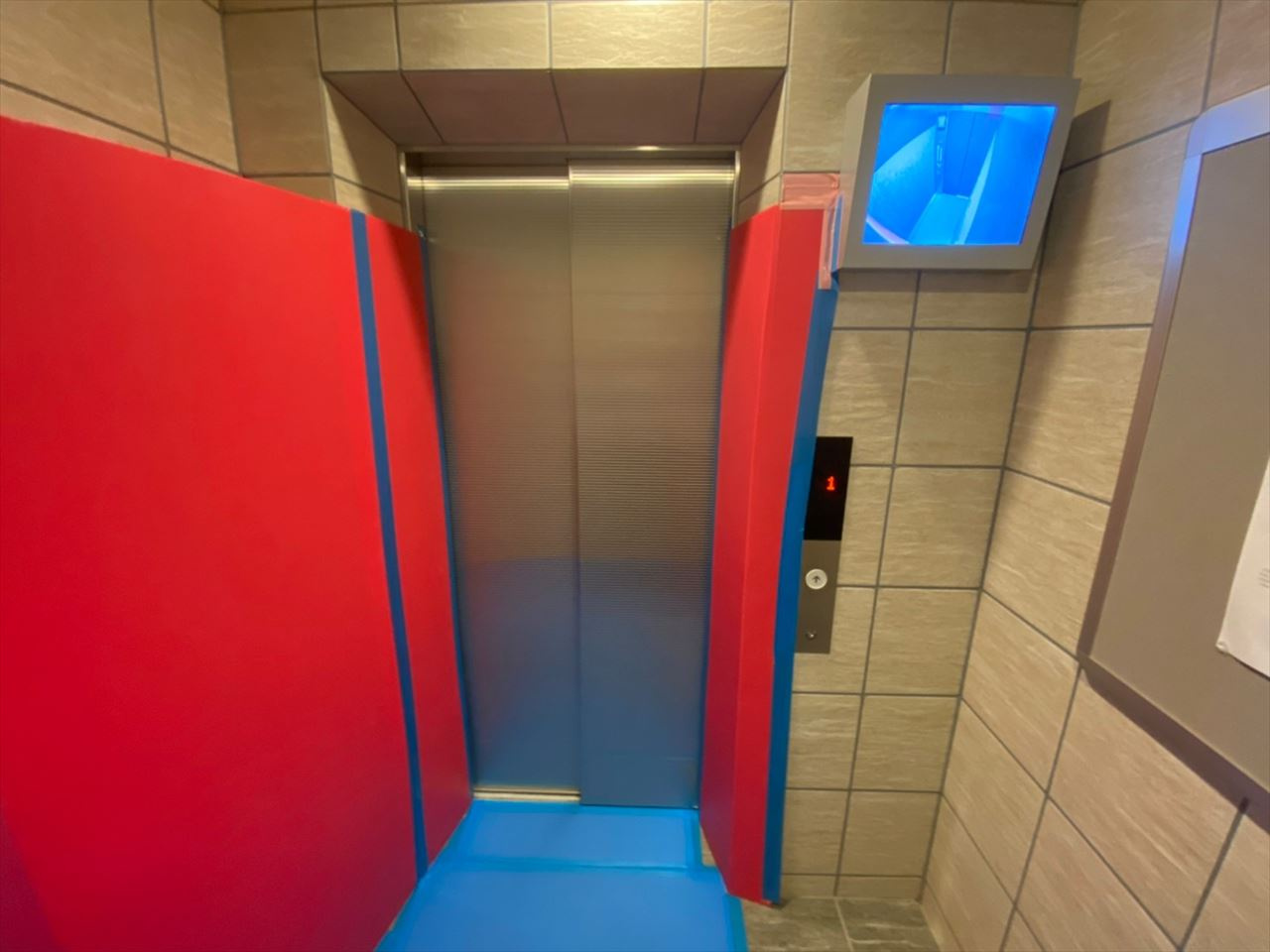 エステムコート名古屋サウスプレミオのその他共用部分|エステムコート名古屋サウスプレミオ