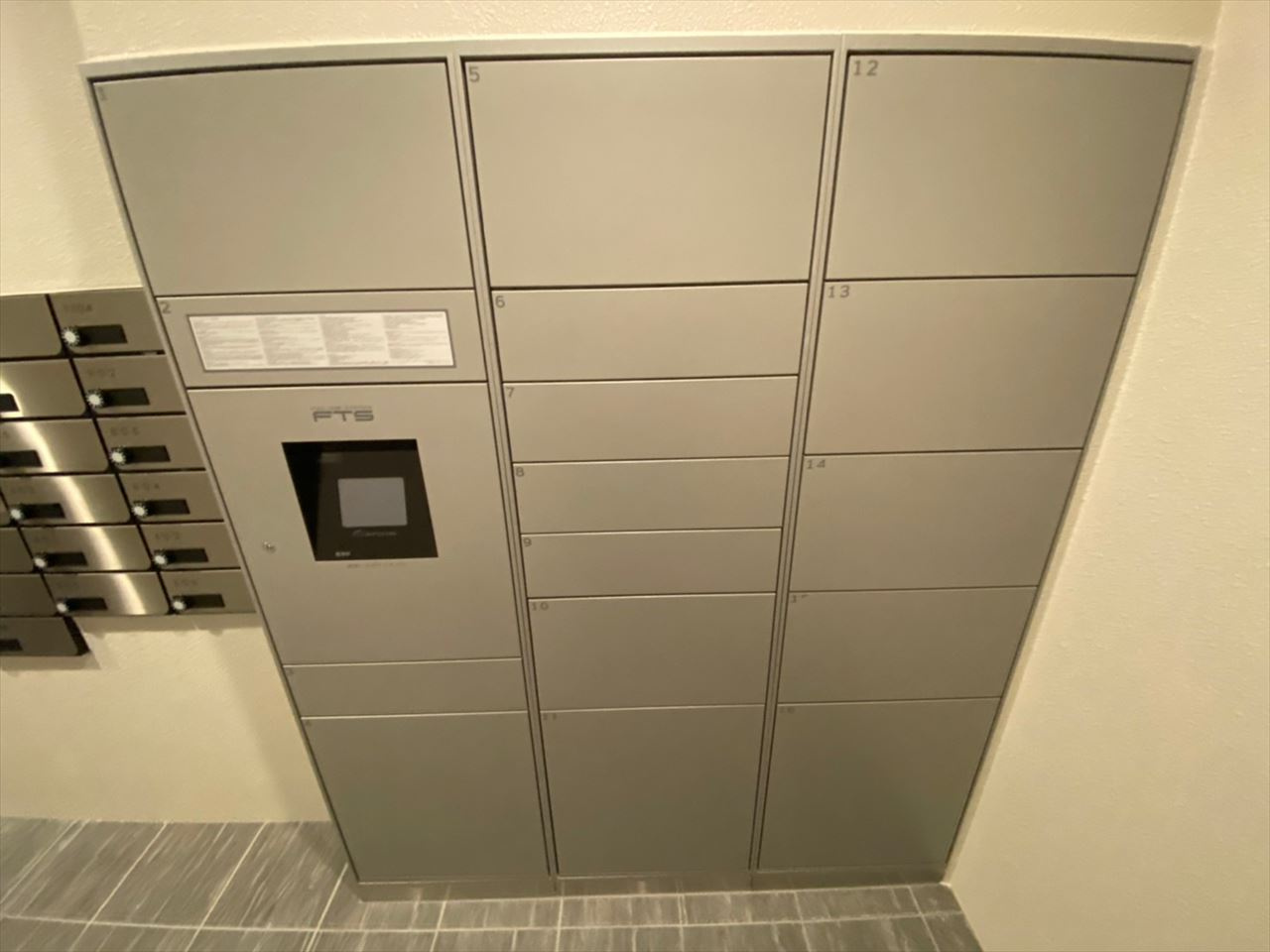 エステムコート名古屋サウスプレミオのその他共用部分|エステムコート名古屋サウスプレミオ