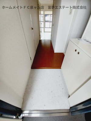 【玄関】 | Aki RESIDENCE