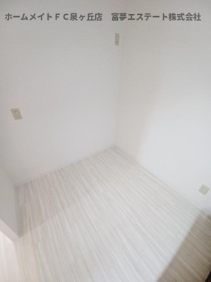 【キッチン】 | Aki RESIDENCE