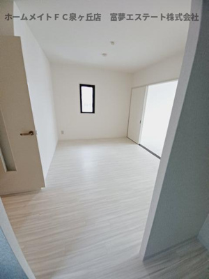 【居間・リビング】 | Aki RESIDENCE