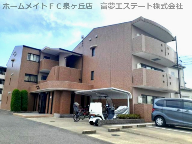 【外観】 | Aki RESIDENCE