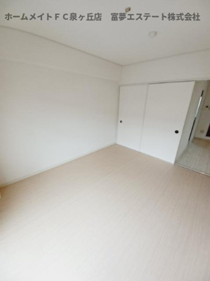 【洋室】 | Aki RESIDENCE | 奥右側洋室