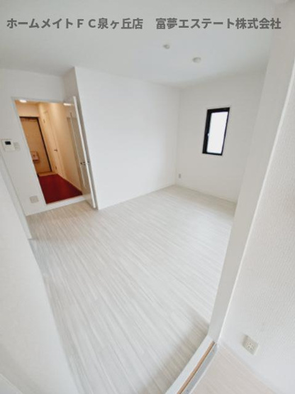 【居間・リビング】 | Aki RESIDENCE