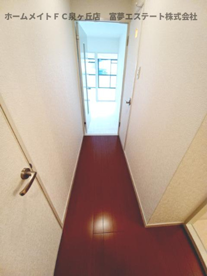 【玄関】 | Aki RESIDENCE