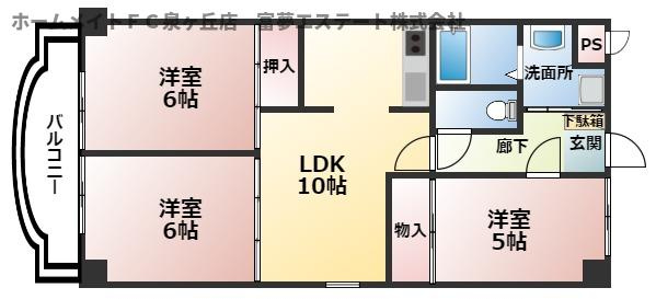 【間取り】 | Aki RESIDENCE