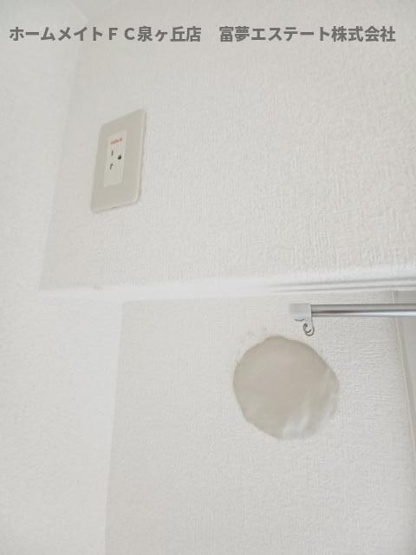 【設備】 | Aki RESIDENCE