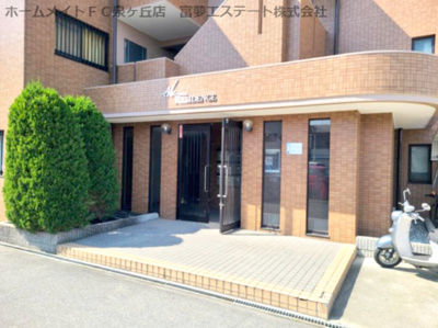 【エントランス】 | Aki RESIDENCE