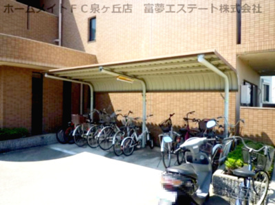 【その他共用部分】 | Aki RESIDENCE
