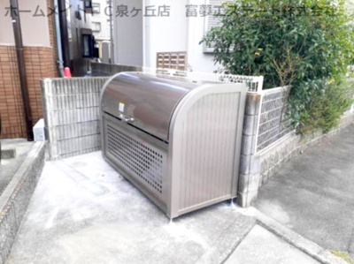 【その他共用部分】 | Aki RESIDENCE