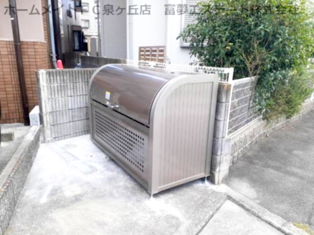 【その他共用部分】 | Aki RESIDENCE