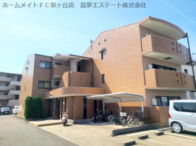 【外観】 | Aki RESIDENCE