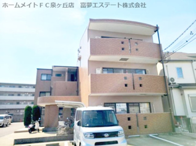 【外観】 | Aki RESIDENCE