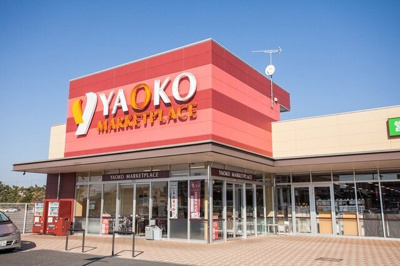 【周辺】 | コネクトパーク１番館