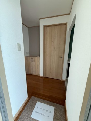 【玄関】 | ハイライズ宇田川