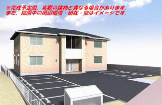 【外観パース】
