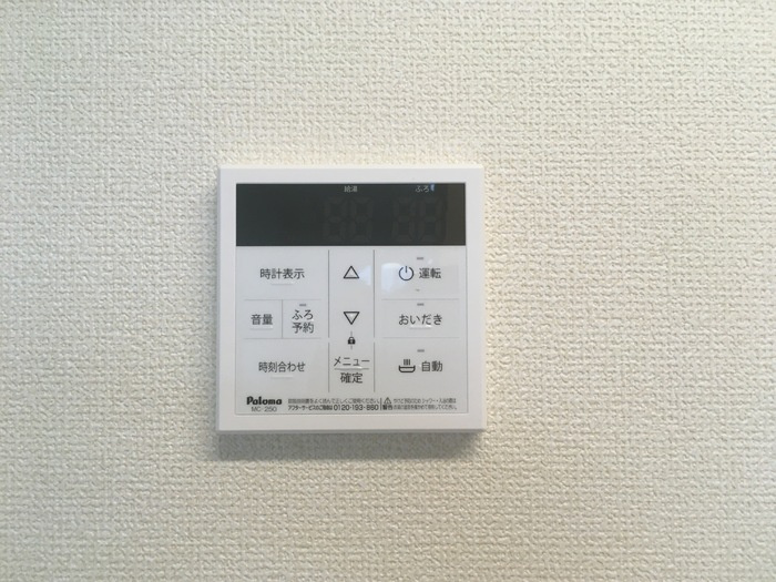 Dｅｐａｒｔｕｒｅのその他