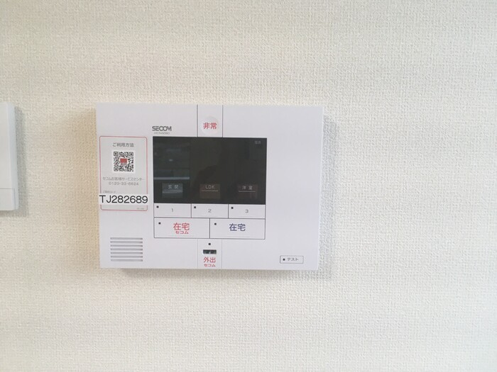 Dｅｐａｒｔｕｒｅのセキュリティ