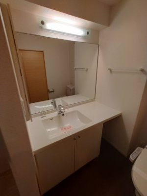 【洗面所】 | アルバーダドス