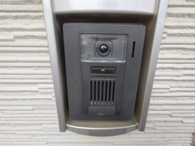 【セキュリティ】 | アルバーダドス