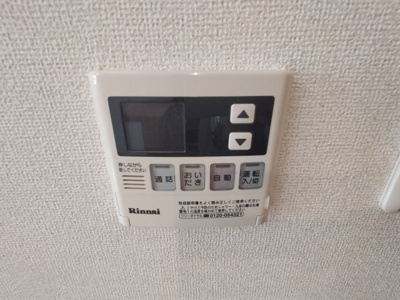 【設備】 | アルバーダドス