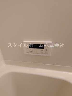 【浴室】 | メゾンドクレアール