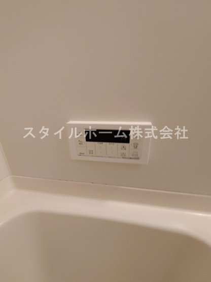 【浴室】 | メゾンドクレアール