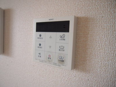 【設備】 | パークシティ土合・B棟