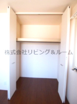 【収納】 | パークシティ土合・B棟