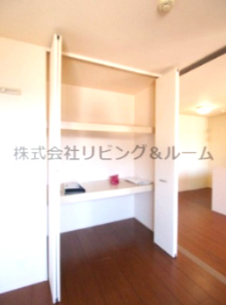 【収納】 | パークシティ土合・B棟
