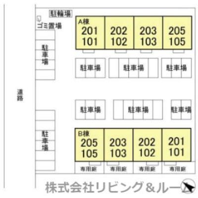 【区画図】 | パークシティ土合・B棟