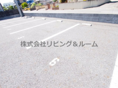 【駐車場】 | パークシティ土合・B棟