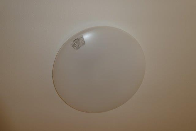 ビ・ボーンBの設備|照明