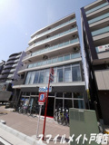 Avesの画像