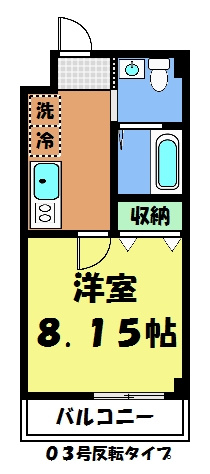 【間取り】 | V-style西院