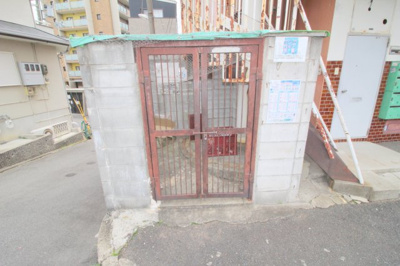 【その他共用部分】 | 草野マンション8号館