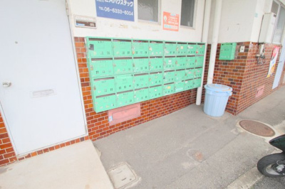 【エントランス】 | 草野マンション8号館