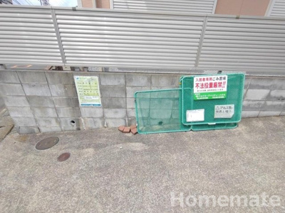 【その他共用部分】 | ソレアード鎌倉